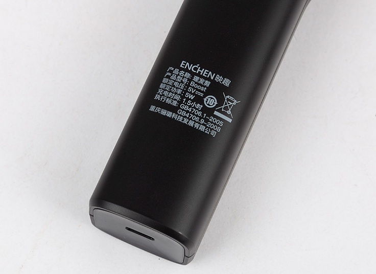 ماشین اصلاح سر و صورت Enchen