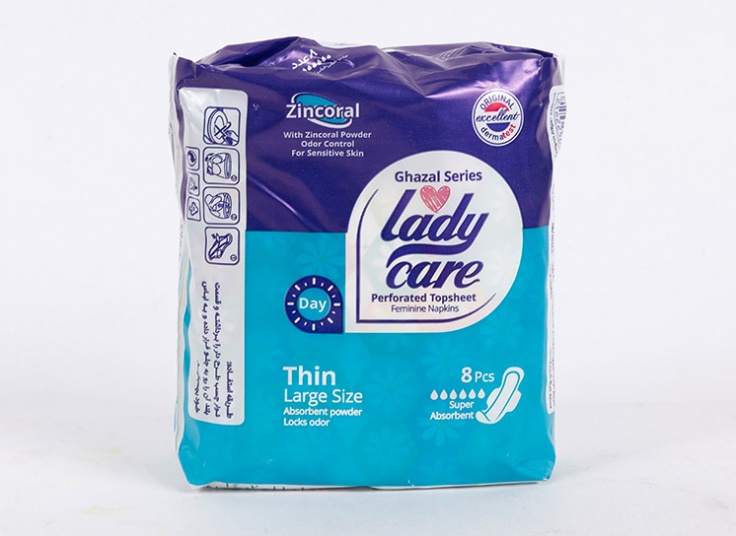 پد بهداشتی Lady care