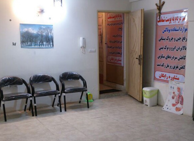 بوتاکس دکتر ولی منش