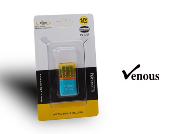 رم ریدر Venous