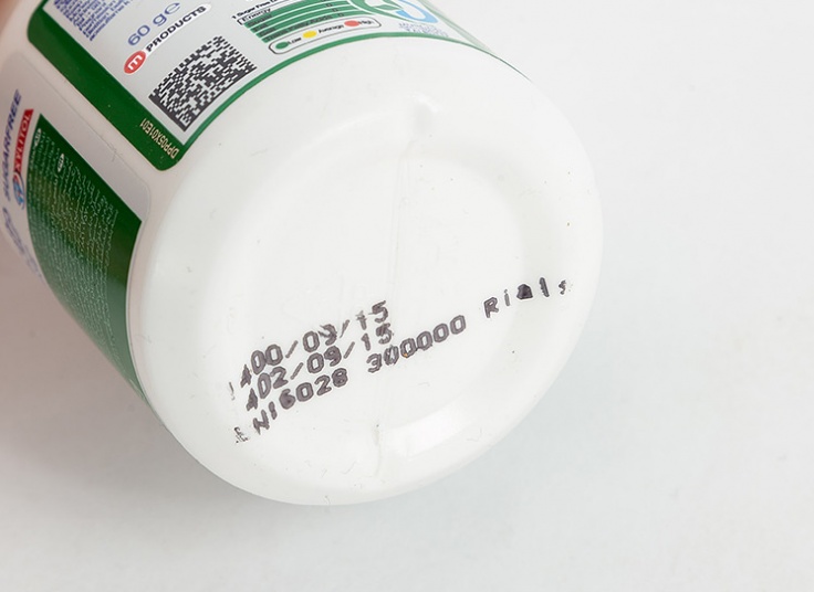 آدامس دن اکسیر جار