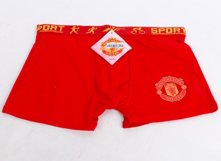 لباس زیر باکسر MD