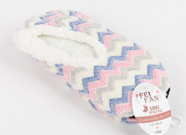 پاپوش زمستانی