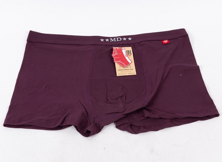 لباس زیر مردانه طرح MD