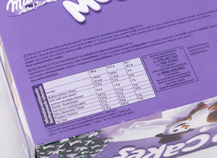 بستنی زمستانی Milka