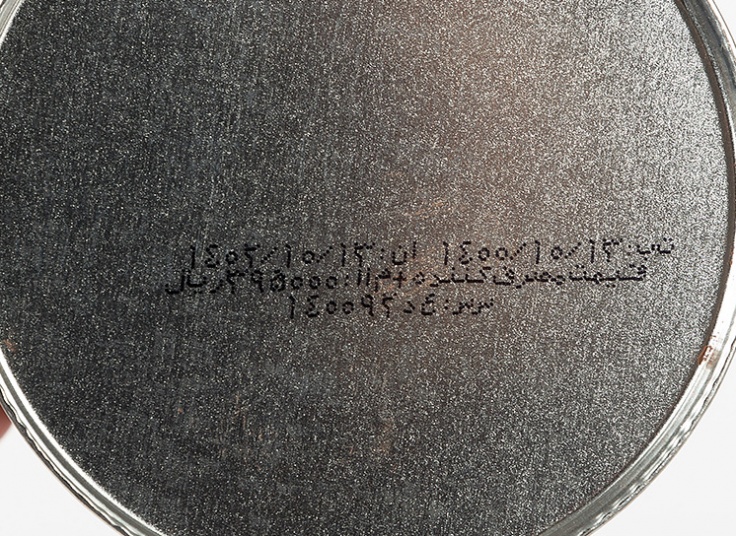 پودر قهوه و کاکائو شاهسوند