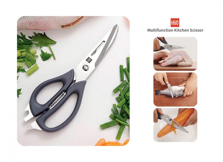 قیچی آشپزخانه چند منظوره شیائومی Huo Hou