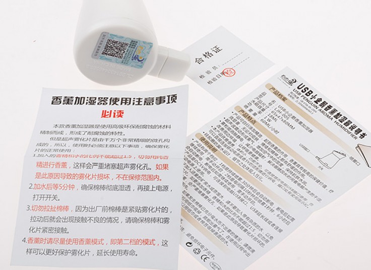 دستگاه بخور سرد رومیزی Aroma Humidifier