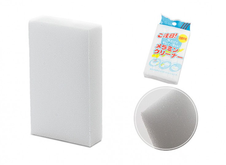 ابر جادویی نانو