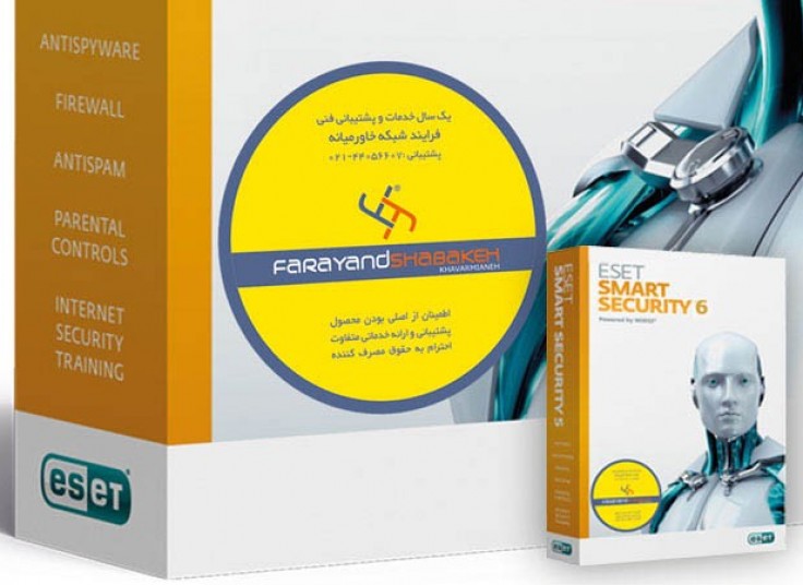 آنتی ویروس و اسمارت سکیوریتی  با 55% تخفیف