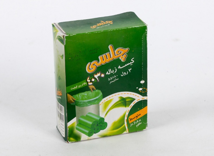 کیسه زباله رولی چلسی 4030