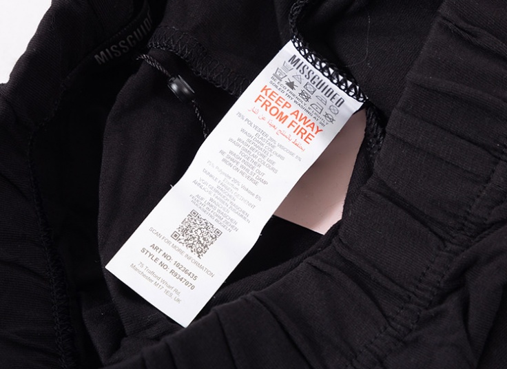 شلوار راحتی زنانه MISSGUIDED