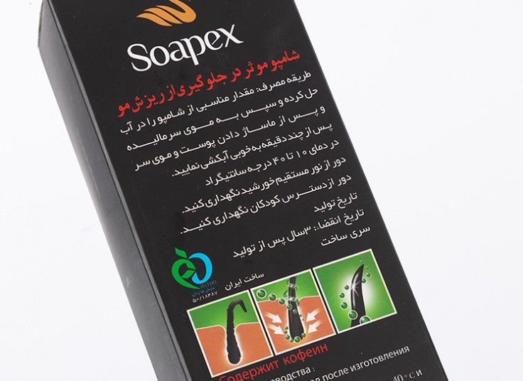 شامپو ضد ریزش Soapex
