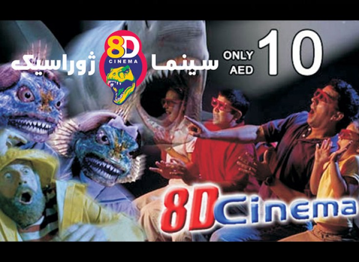 ژوراسیک پارک و سینما ژوراسیک تهران