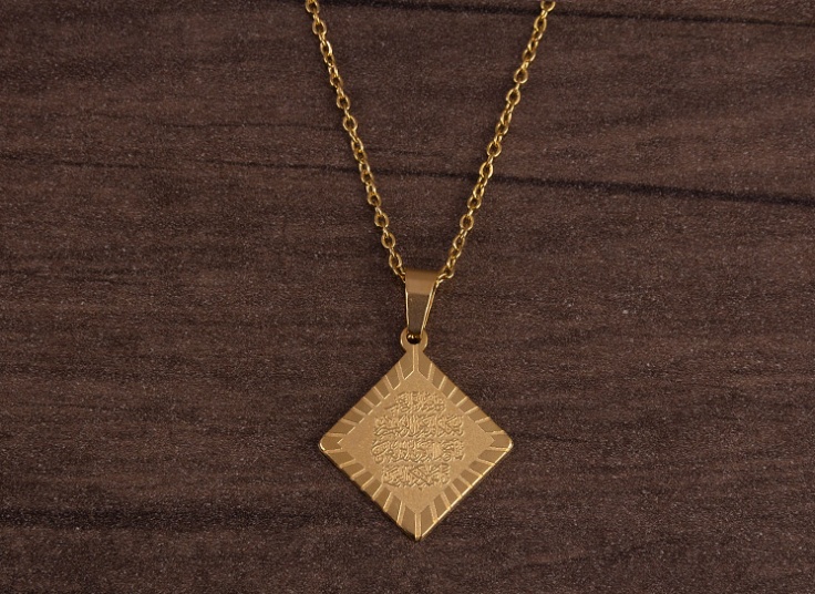 گردنبند وان یکاد