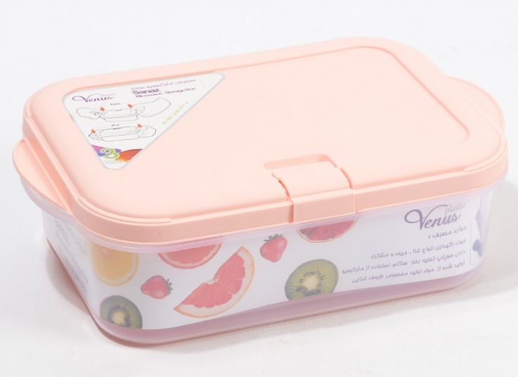 ست سه عددی مایکروویو Sanaz