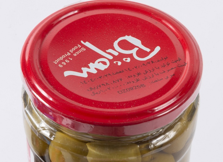 انواع زیتون بیژن