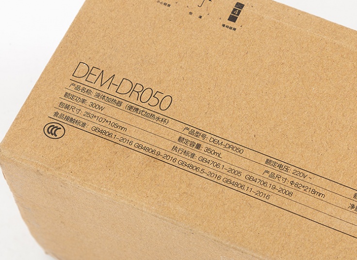 فلاسک هوشمند شیائومی Deerma 