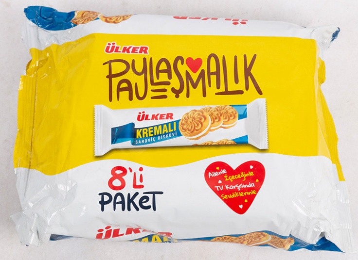 بیسکویت ساندویچی کرمدار Ulker بسته 8 عددی