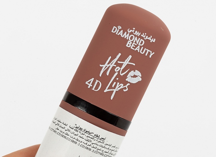 رژ لب Diamond Beauty