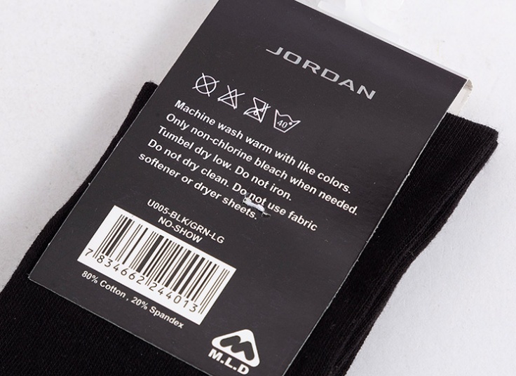 جوراب مردانه Jordan