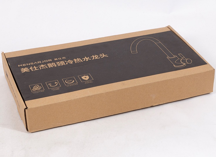 شیر آشپزخانه یوپین شیائومی Mensarjor