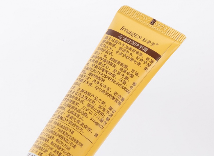 کرم دست روغن اسب Images