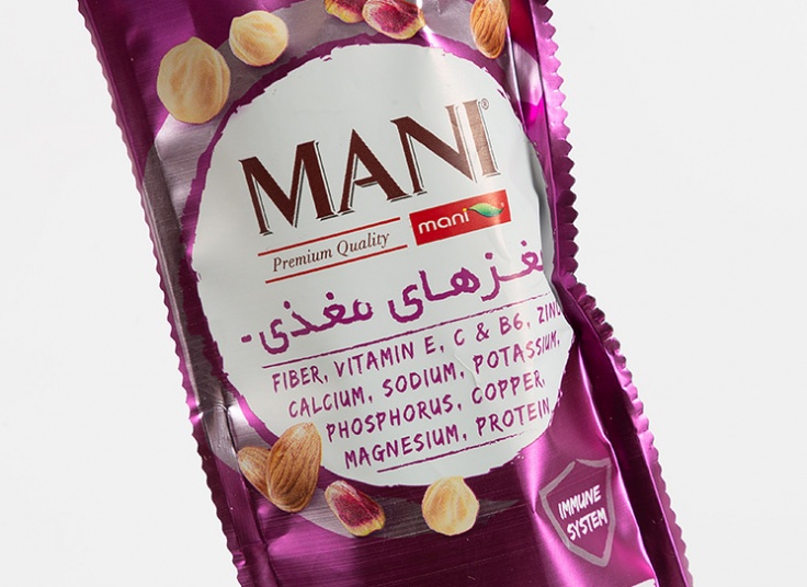 انواع مغز خوراکی MANI