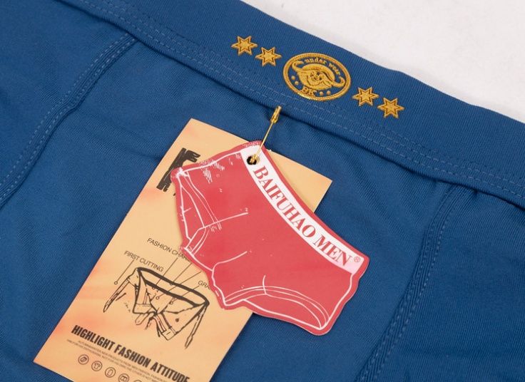 لباس زیر مردانه باکسر BK