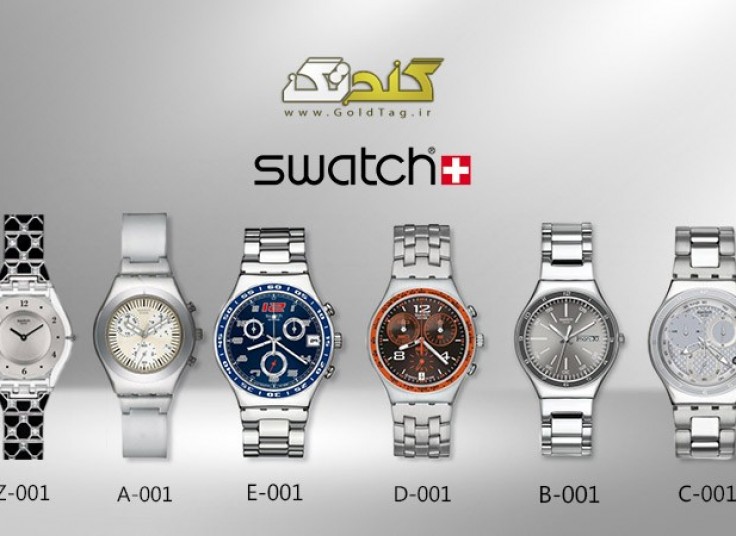 ساعت Swatch اصلی