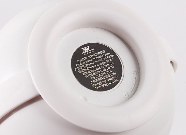 چراغ کمپینگ‌ RGB شیائومی‌ یوپین‌ مدل YC-YDD01