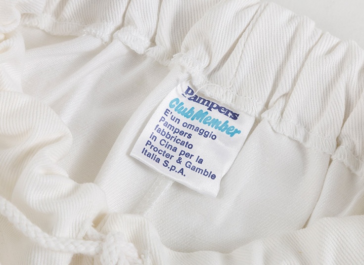 شلوار بچگانه Pampers