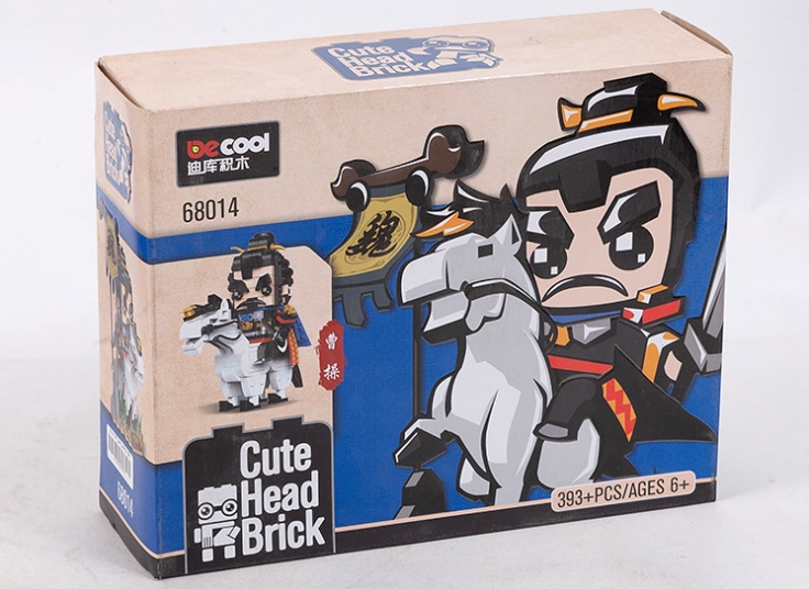 انواع لگو ساختنی