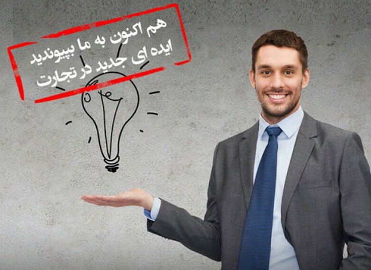 کارگاه بورس و سکه تهران بورس