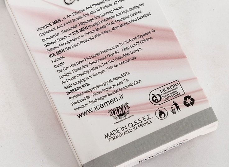عطر جیبی ICE Men