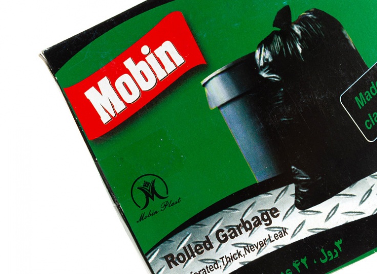 کیسه زباله رولی مبین