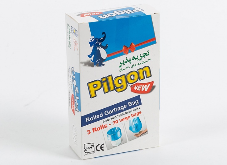 کیسه زباله رولی پیلگون