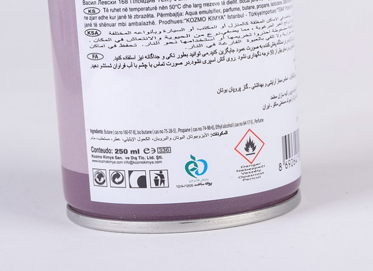 خوشبو کننده هوا Tango