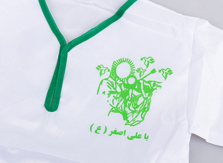 لوازم عزاداری محرم