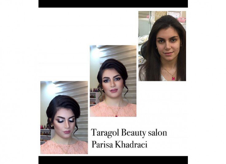 سالن زیبایی تاراگل