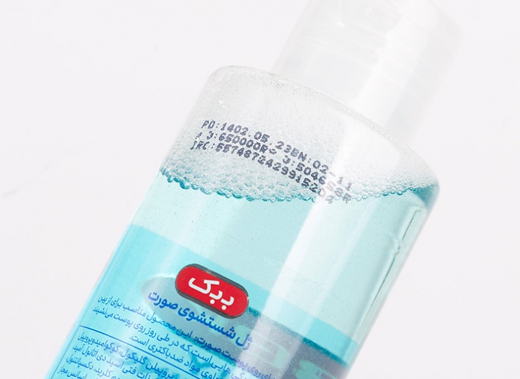 تونر و ژل شستشوی ببک