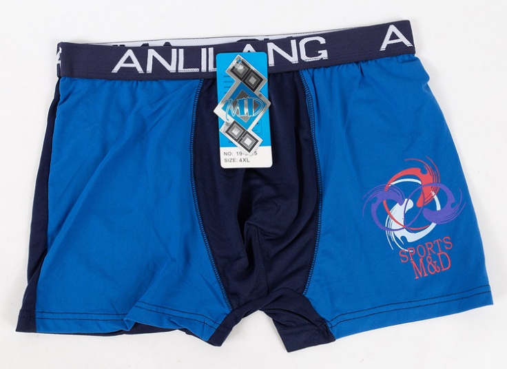 لباس زیر باکسر MD