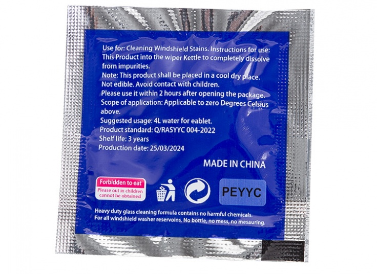 قرص شیشه شوی خودرو