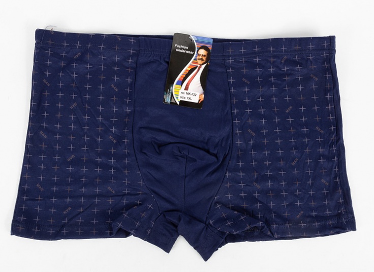 لباس زیر سایز بزرگ مردانه