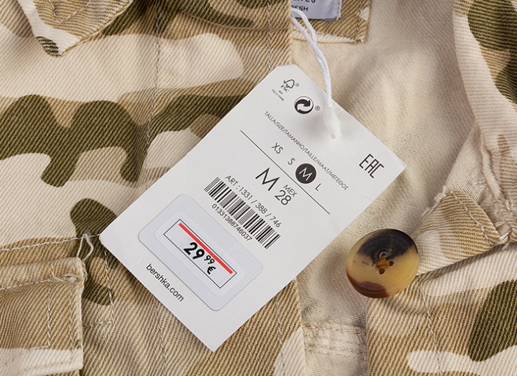 کت کتان مردانه Bershka