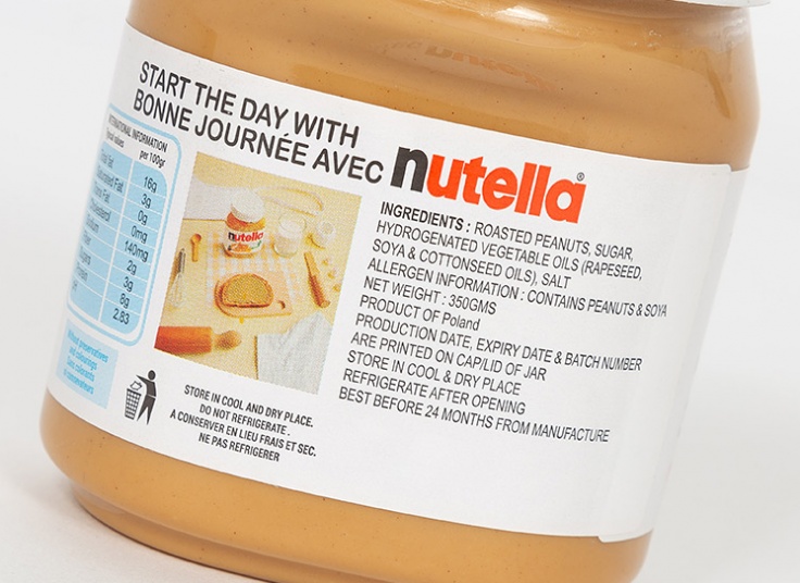 کره بادام زمینی Nutella