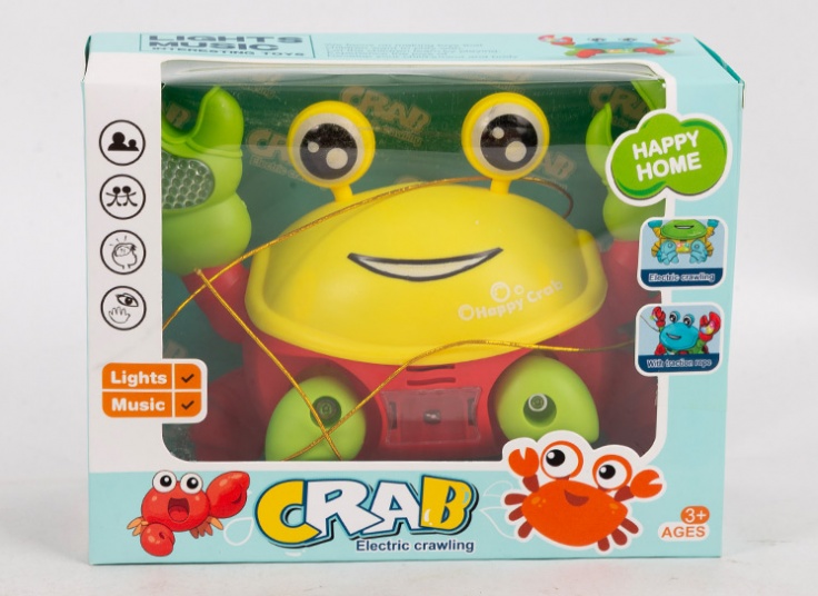 خرچنگ موزیکال