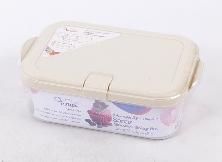 ست سه عددی مایکروویو Sanaz