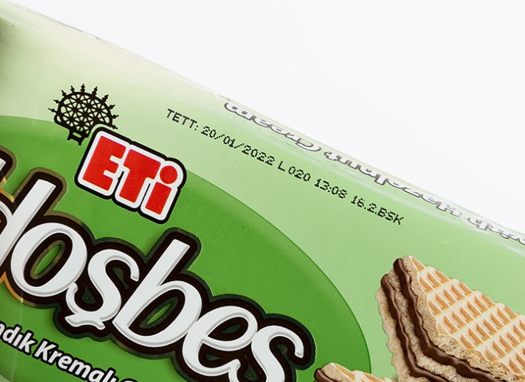 ویفر فندقی Eti Hoşbeş