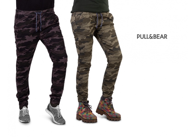شلوار اسلش کتان Pull&Bear